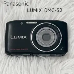 2026年最新】LUMIX DMC-S2の人気アイテム - メルカリ