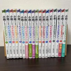 2026年最新】小林さんちのメイドラゴン全巻の人気アイテム - メルカリ