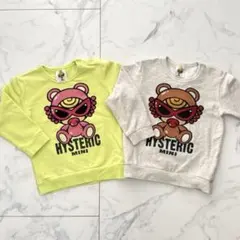 2026年最新】hysteric mini テディの人気アイテム - メルカリ