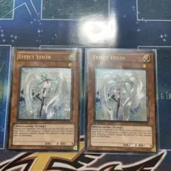 2026年最新】エフェクト ヴェーラー 1st レリーフの人気アイテム