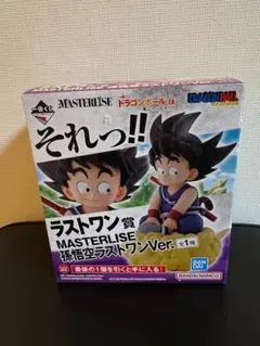 2026年最新】筋斗雲 ラストワンの人気アイテム - メルカリ