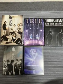 2026年最新】東方神起 dvd まとめ売りの人気アイテム - メルカリ