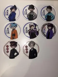 2026年最新】天落記 コースターの人気アイテム - メルカリ