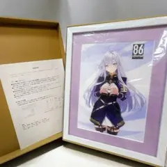 2026年最新】86-エイティシックス キャラファイングラフの人気アイテム