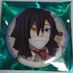 2026年最新】純喫茶 伊黒 缶バッジの人気アイテム - メルカリ