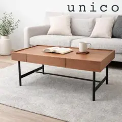 2026年最新】ホクストン ウニコの人気アイテム - メルカリ