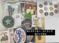 2026年最新】b'z 非売品の人気アイテム - メルカリ