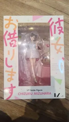 2026年最新】水原千鶴 フィギュア one slashの人気アイテム - メルカリ