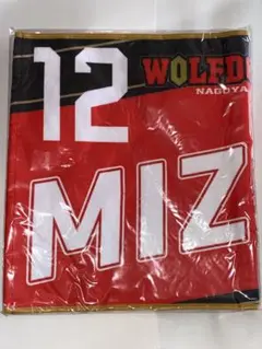 2026年最新】水町泰杜の人気アイテム - メルカリ