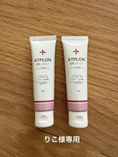 2026年最新】アトピロン オイルジェリーの人気アイテム - メルカリ