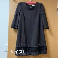 2026年最新】トゥービーシック 大きいサイズの人気アイテム - メルカリ