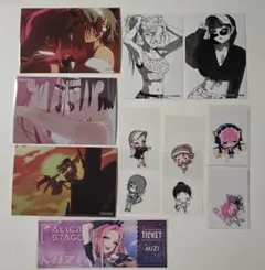 2026年最新】エイリアンステージ スア ミジの人気アイテム - メルカリ