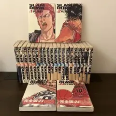 2026年最新】スラムダンク 完全版 全巻の人気アイテム - メルカリ