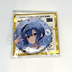 2026年最新】星街すいせい 缶バッジの人気アイテム - メルカリ