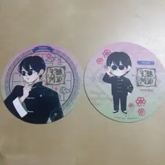 2026年最新】ワイテルズ コースター 花龍列車の人気アイテム - メルカリ