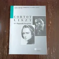 2026年最新】リスト 楽譜の人気アイテム - メルカリ