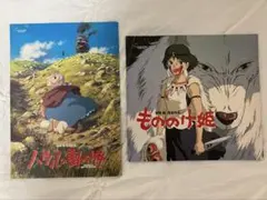 2026年最新】三鷹の森ジブリ美術館 パンフレットの人気アイテム - メルカリ