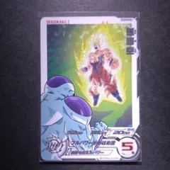 2026年最新】ugm5-cp1daの人気アイテム - メルカリ