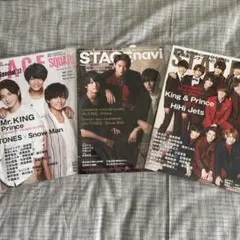 2026年最新】雑誌まとめ売りの人気アイテム - メルカリ