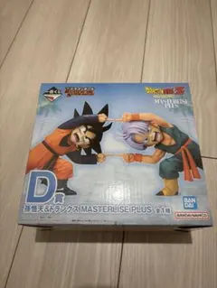 2026年最新】悟天一番くじの人気アイテム - メルカリ