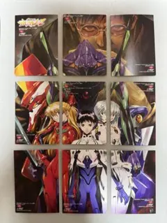 2026年最新】エヴァンゲリオン カードダスマスターズ 四集の人気