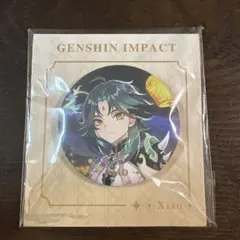 2026年最新】原神 魈 缶バッジの人気アイテム - メルカリ