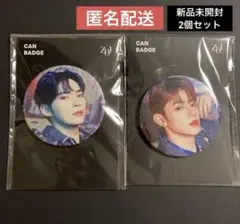 2026年最新】ハオビンの人気アイテム - メルカリ