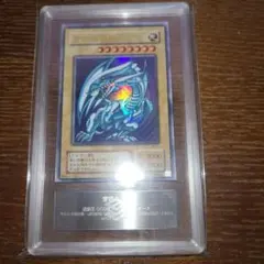2026年最新】青眼の白龍 20th ars10の人気アイテム - メルカリ