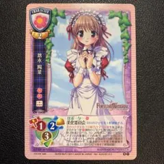 2026年最新】Lyceeプロモカードの人気アイテム - メルカリ