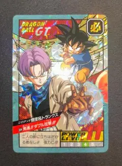 2026年最新】ドラゴンボール スーパーバトル 694の人気アイテム - メルカリ