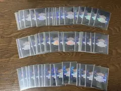 2026年最新】遊戯王デッキケース英語版の人気アイテム - メルカリ