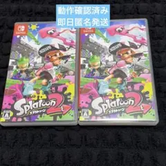 2026年最新】switchソフトセットの人気アイテム - メルカリ