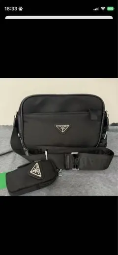 2026年最新】prada ショルダーバッグ ノベルティの人気アイテム - メルカリ