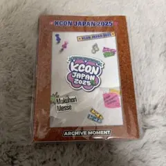 2026年最新】kcon me:iの人気アイテム - メルカリ