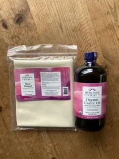 2026年最新】ひまし油湿布の人気アイテム - メルカリ