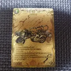 2026年最新】アビスベル覇ロード 金の人気アイテム - メルカリ