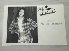 2026年最新】竹内 まりや サインの人気アイテム - メルカリ