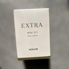 2026年最新】ノエビア エクストラの人気アイテム - メルカリ