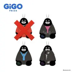 2026年最新】HISASHI ぬいぐるみの人気アイテム - メルカリ