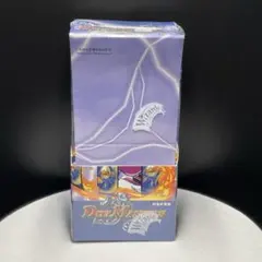 2026年最新】デュエルマスターズ 未開封 dm-01の人気アイテム - メルカリ