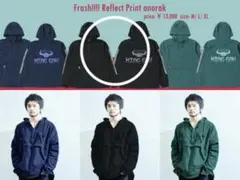 2026年最新】king gnu アノラックの人気アイテム - メルカリ