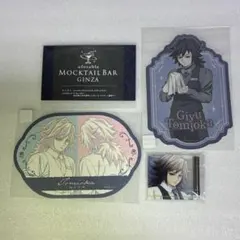 2026年最新】モクテルバーの人気アイテム - メルカリ