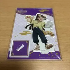 2026年最新】尾浜勘右衛門 アクスタ ナンジャタウンの人気アイテム