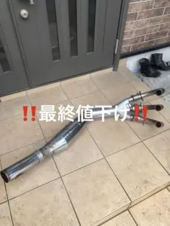 2026年最新】KH250 ゼンシンの人気アイテム - メルカリ