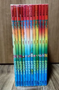 2026年最新】わたせせいぞう 菜の人気アイテム - メルカリ