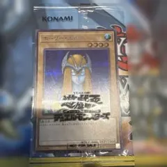 2026年最新】ホーリーエルフ シークレットの人気アイテム - メルカリ