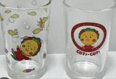 2026年最新】コジコジ グラスの人気アイテム - メルカリ
