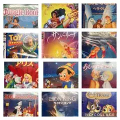 2026年最新】ディズニー レーザーディスクの人気アイテム - メルカリ