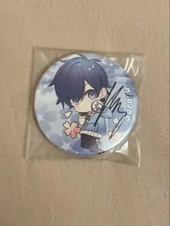 2026年最新】そらる 缶バッジ サインの人気アイテム - メルカリ