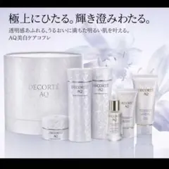 2026年最新】コスメデコルテ aq ラディアンス コフレの人気アイテム